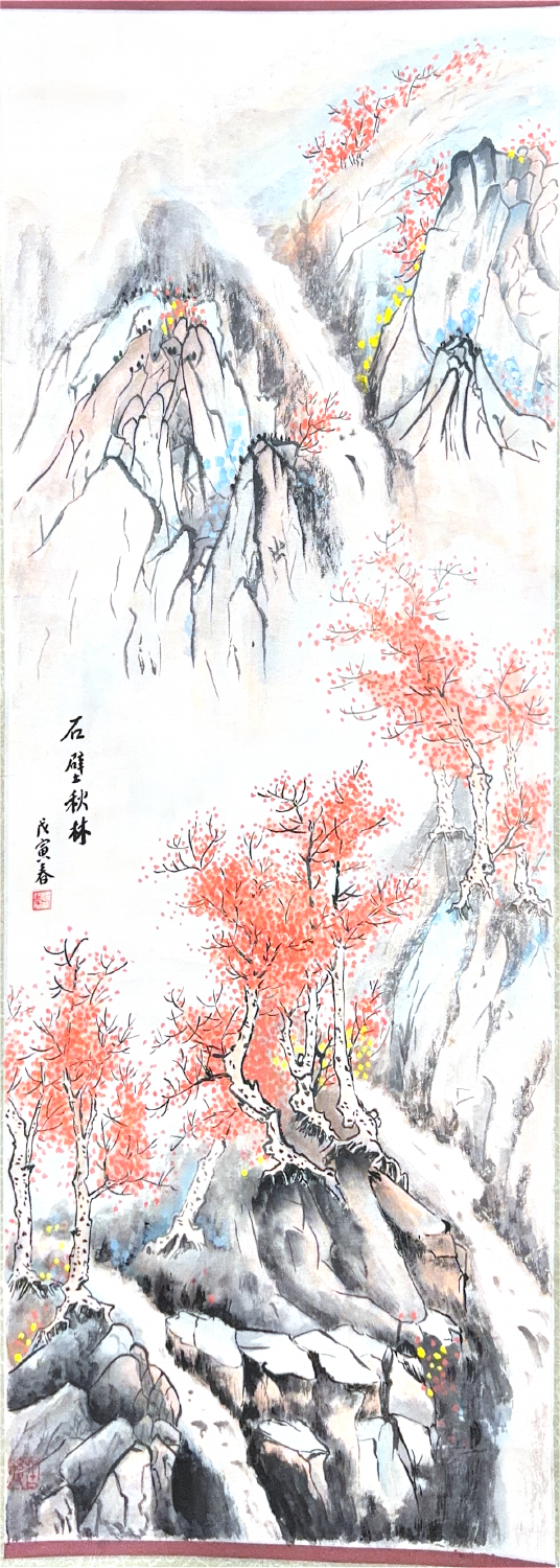 Ink landscape with autumn maples and angular rocks